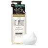 Body Soap 490ml 1 Pack Rose & White Peach Botanist Body Soap, Moist 17.3 Fl Oz (490 Ml)