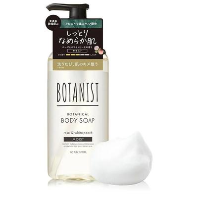 Body Soap 490ml 1 Pack Rose & White Peach Botanist Body Soap, Moist 17.3 Fl Oz (490 Ml)