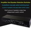 Easy  Signal Switching Converters 4Amplifiers in 2 Speaker Out Selector