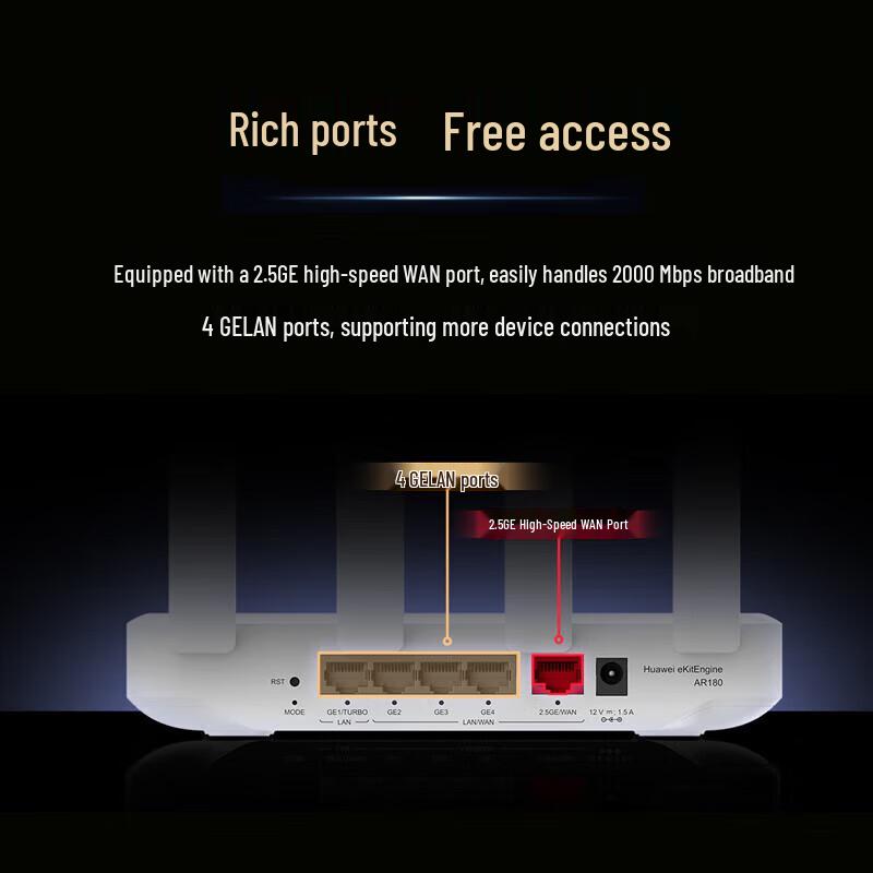 Huawei Kunling S110-8T 8-Port Gigabit Unmanaged Switch (CN version)
