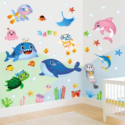 Meeresbewohner Cartoon Wandaufkleber Kindergarten Kinderzimmer Dekoration Selbstklebend Unterwasserwelt