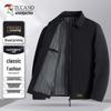 Herren Business Casual Frühling Herbst Jacke