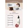 REPAIRM Leave-In Hair Milk Treatment with 11 Proteins, Damage Repair, Smooth Moist Hair, 120ml     Apple Pear Scent