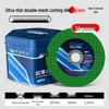 King of Cutting: Ultra-thin 100mm Stainless Steel Angle Grinder Disc for Metal Polishing & Grinding
