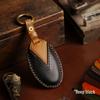Nissan Key Cover: Fits Qijun, Qashqai, Tiida, New Teana, Sylphy - Crazy Horse Leather