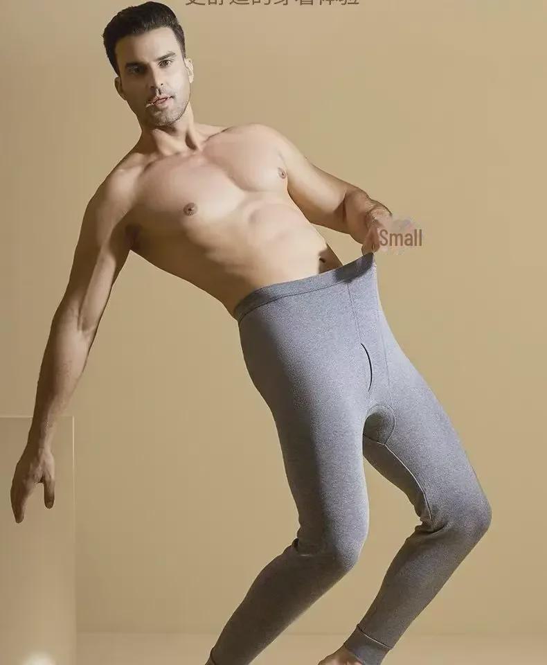 Herren Baumwolle Wolle Hose mit hohem Bund: Warm, Dünn, Lockerer Gerader Schnitt für Herbst/Winter - Ideal für Mittelalte & Ältere.