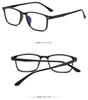 Reading Glasses Women WHITE  Eyeglasses Myopia Glasses Anti Blue Light Flat Glasses