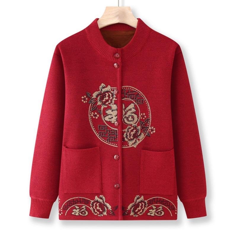 Elderly grandmother sweater women's festive Tang clothing knitted cardigan autumn and winter velvet thickened jacket mother blessing clothes