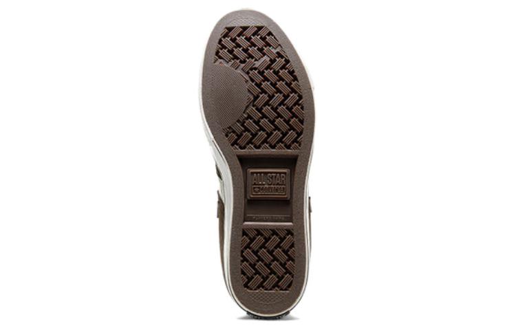 Converse Star Player 76 Mid 'Fresh Brew' Women's A08115C
