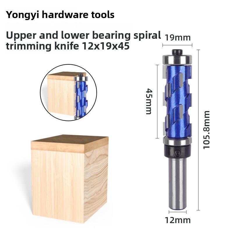 Upper and Lower Bearing Spiral Trimming Cutter 1/2 Shank Woodworking Milling Cutter with Shank with Trimming Unit High Hardness Spiral Milling Cutter