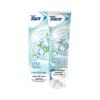 Leng Shuan Ling Anti-Sensitivity Salt Mint Toothpaste