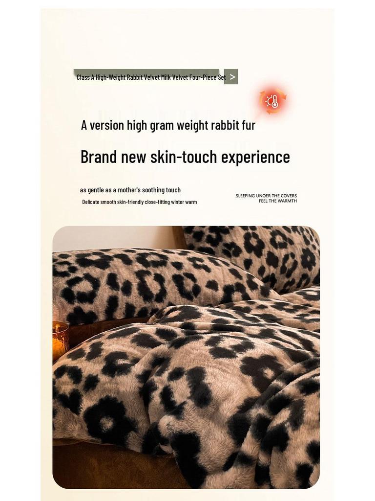 2025 Merlad Double-Sided Furry Velvet Bedspread & Sheet Set