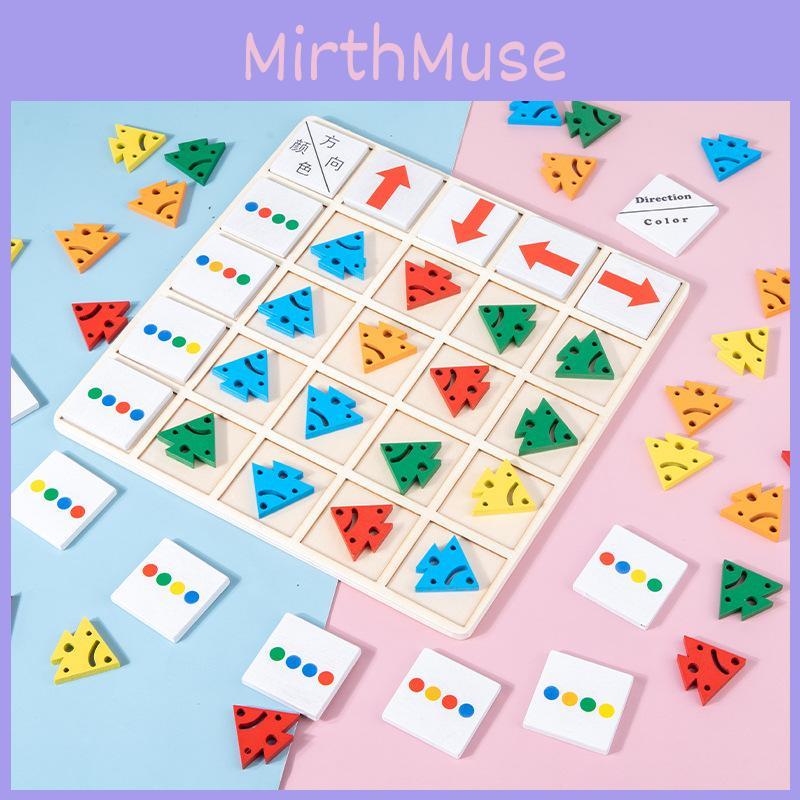 Directional Cognitive Puzzle For Kids Wooden Educational Brain Teaser For Early Learning