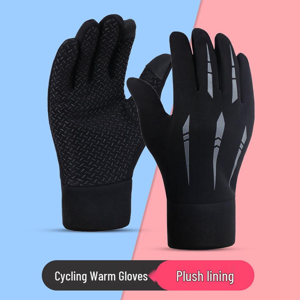 Windproof Fleece-Lined Touchscreen Gloves for Winter Sports & Riding
