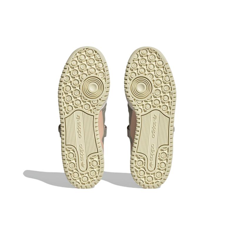 Adidas Originals Forum Low 'Multi Color' Damen-Sneakers HQ4593