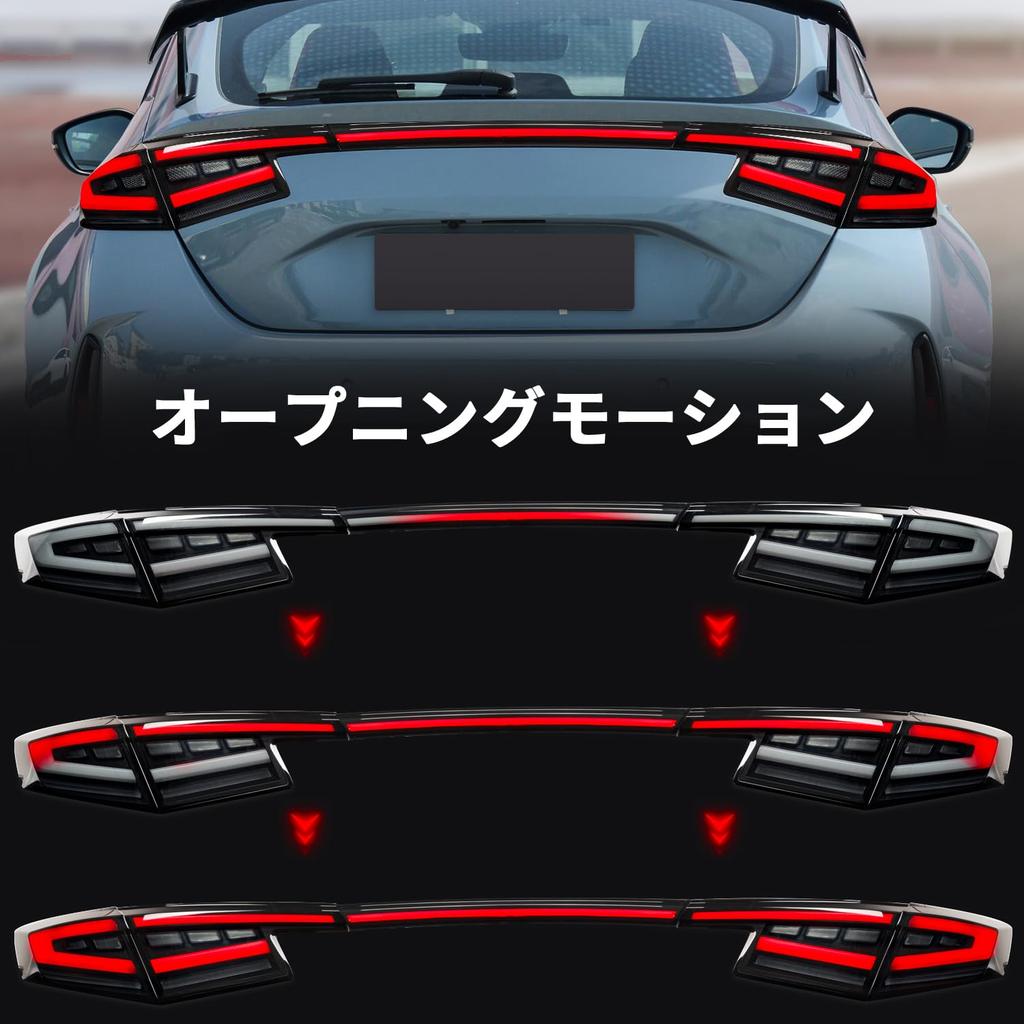 Honda Civic Hatchback Taillights 11th Generation FL1 FL4 Type R FL5 Taillights with Center Flowing Turn Opening Motion Easy All LEDs for CIVIC Type R