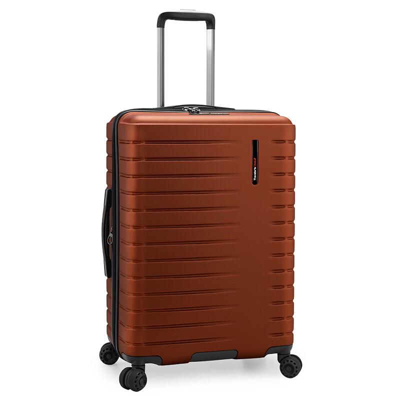 LvXuan 28-inch Hardshell Luggage