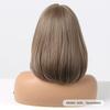 Peruci sintetice drepte de lungime medie pentru femei Peruci blonde maro Bob cu breton Peruci zilnice rezistente la căldură Cosplay