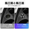 Yamlten Harrier Cigar Socket Cap, Harrier 80 Series, 60 Series, Cigarette Lighter Socket, Lid,