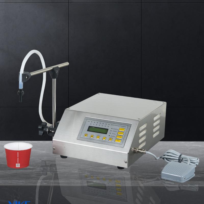 GFK-160 CNC Liquid Filler Stainless Steel Filling Machine Small Automatic Quantitative Subpackage Equipment