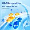 Tangchen Beijian Deep Sea Fish Oil & Lecithin Softgels