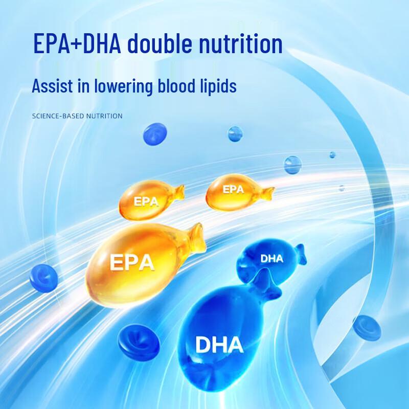 Tangchen Beijian Deep Sea Fish Oil & Lecithin Softgels