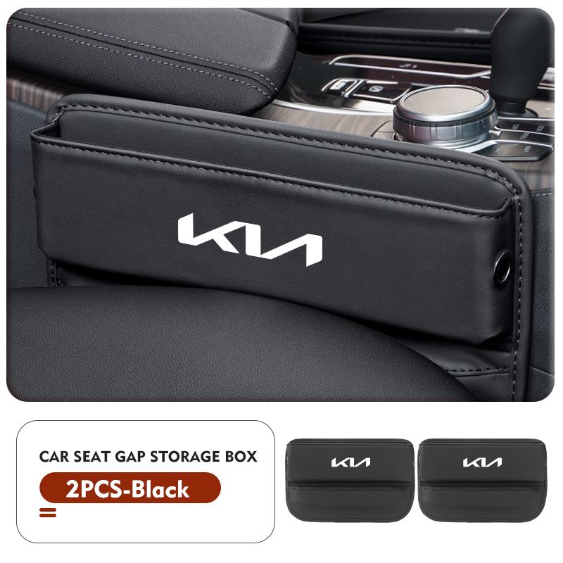 Leren Opbergdoos met Gevuldop voor Autostoel, Bekerhouder Accessoires Voor KIA K5 K2 Optima Soul Spectra Niro Cadenza Sephia Carens