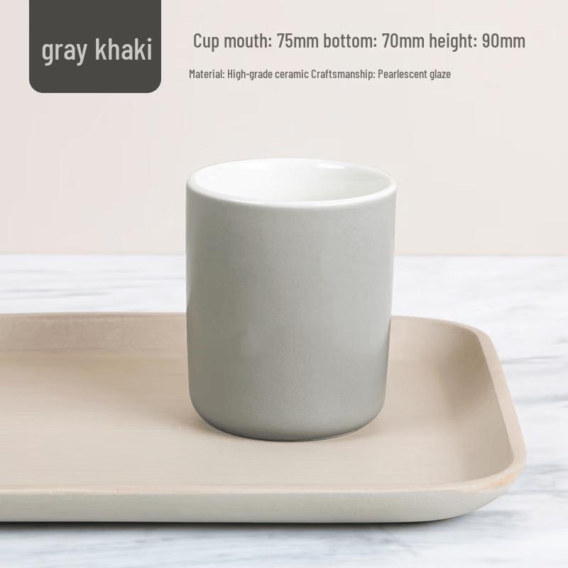 Danshi Zhiyuan Hotel Rinse Cup