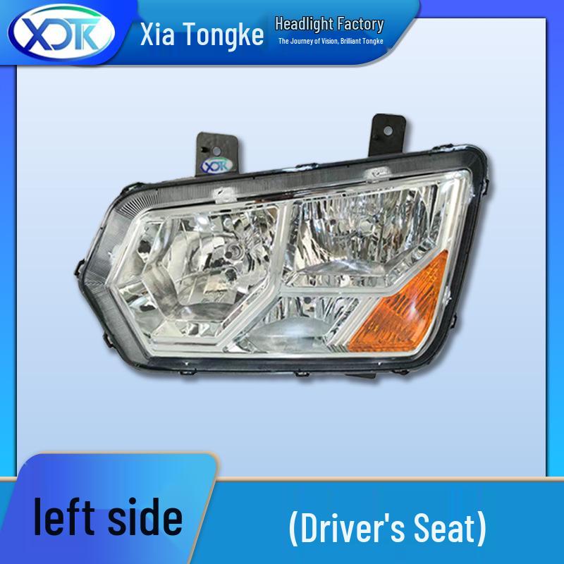 Foton Auman ETX2280 Dump Tractor Front Headlight Assembly