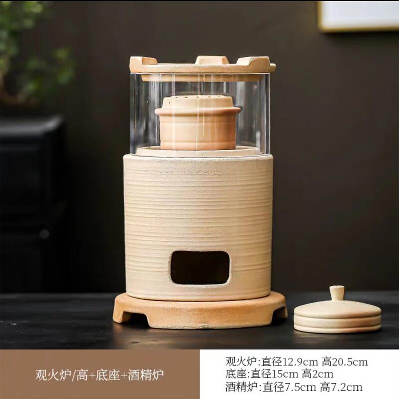 Portable Ceramic Tea Stove & Hand Warmer