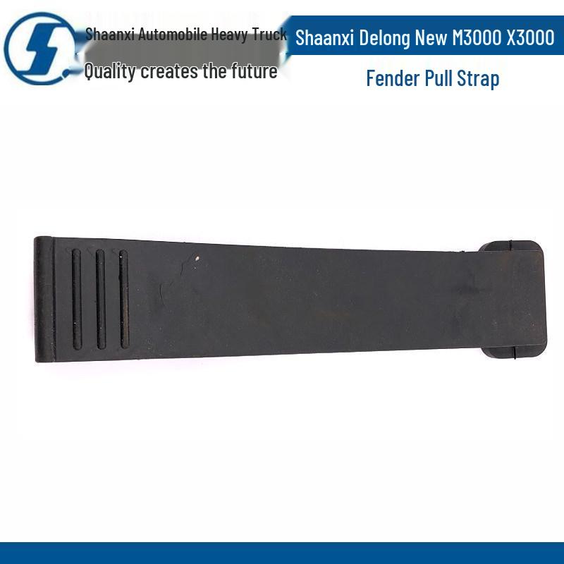 Rear Wheel Mudguard Strap and Buckle for Shaanxi Delong M3000/X3000 Standard