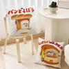Cartoon Cute Bread Thief Lovely cushion cover For Bedroom Car Coffee Shop Room Soft and Living Room Sofa Decorative Pillow Case