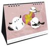 Piyo Techo Seasonal Tit January Start Long-tailed Calendar, Desk, 2026,