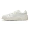 Anta C37 Fashion Versatile Casual Wear Durable Shock Absorption Low-Top Skate Shoes Men sneaker Ivory-White 112518024U-2
