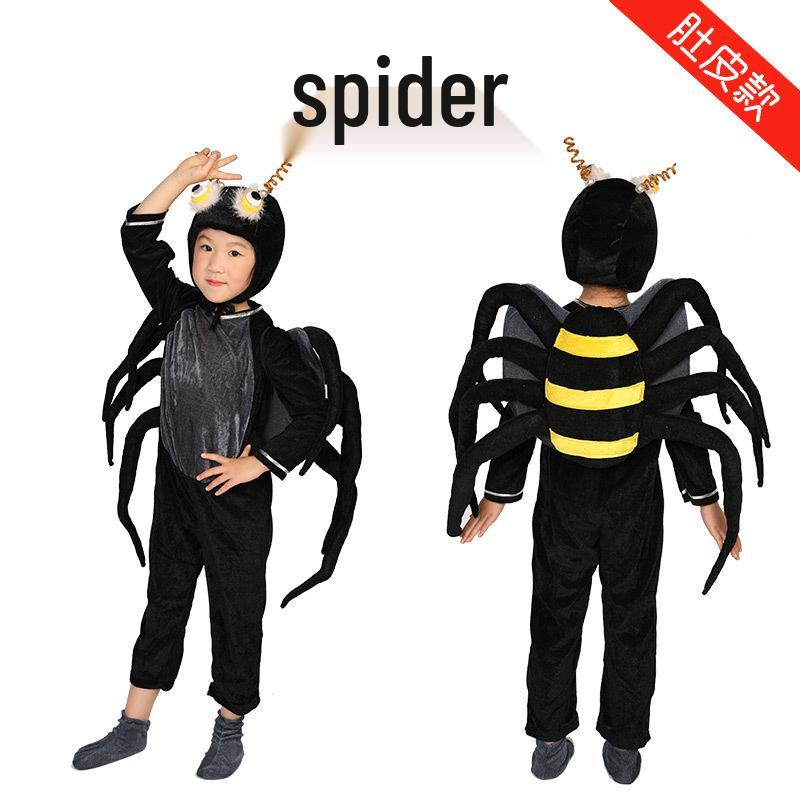 Gray Wolf, Tiger, Lion, Sheep, and Crocodile Kids' Animal Performance Costumes for Shows