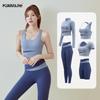 Women's 2024 Autumn/Winter Yoga & Pilates Suit - Comfortable Professional Fitness Outfit
