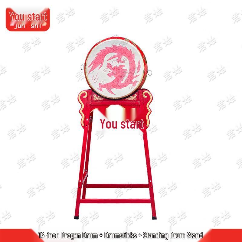 Junshi Gaobang Dragon Drum Performance Set