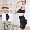 Damen High Waist Bauchkontrolle Gepolsterte Po-Anhebende Hüftverstärkende Formende Shorts