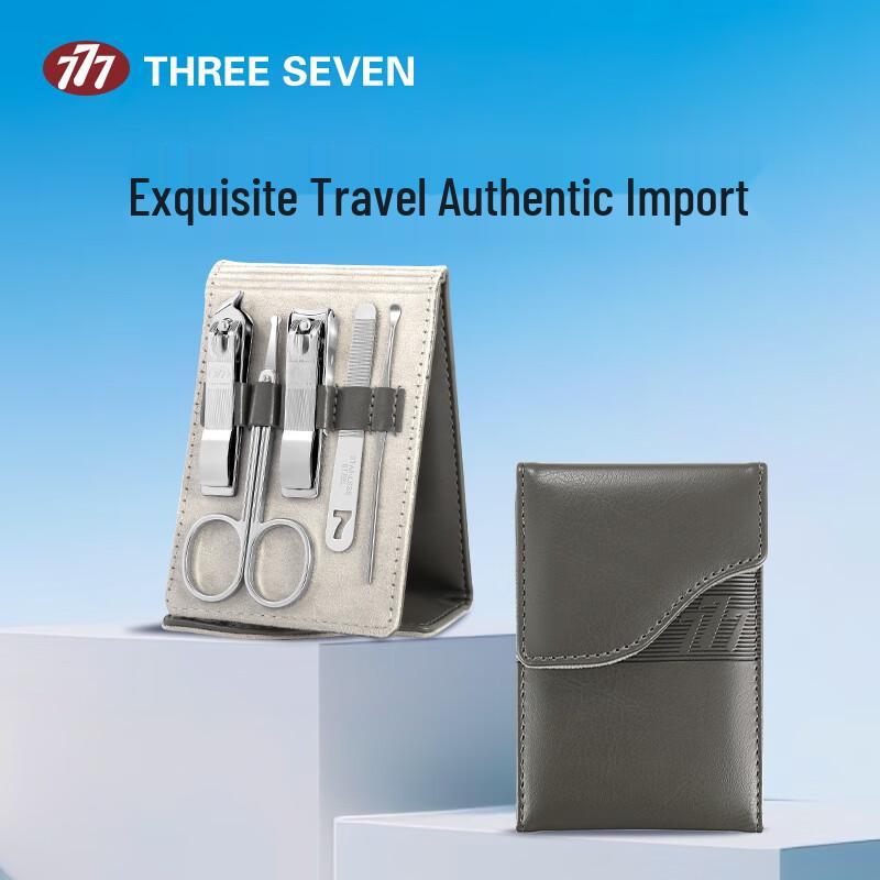 THREE SEVEN Nail Clipper Set