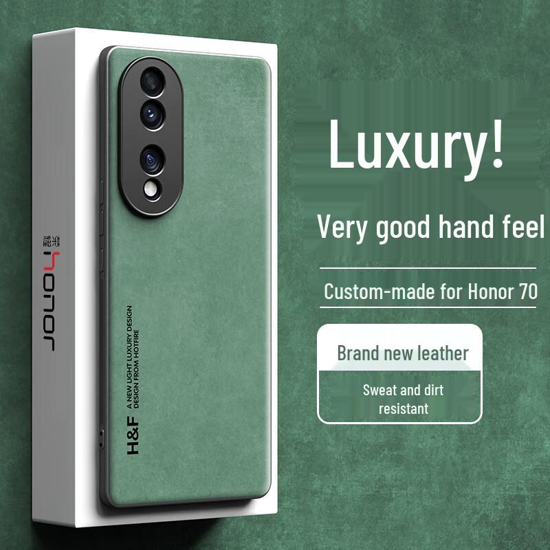 Honor 70/70 Pro Skin-Feel Lambskin Phone Case