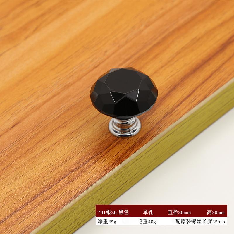 

Ручка для дверцы шкафа из хрустального стекла 30 мм One Size чёрный