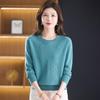 Autumn/Winter 100% Pure Wool Sweater for Mature Women - Knitted Base Layer with Stylish Embroidered Half-High Neck