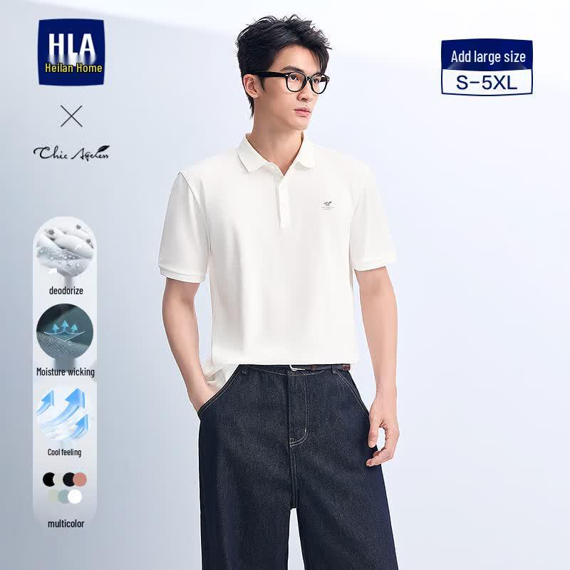 Men s Chic Ageless Cooling Short Sleeve Polo Shirt XL