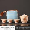 Dehua coarse pottery tea set outdoor travel tea set Kuaike cup brewing teapot small set portable and simple printing