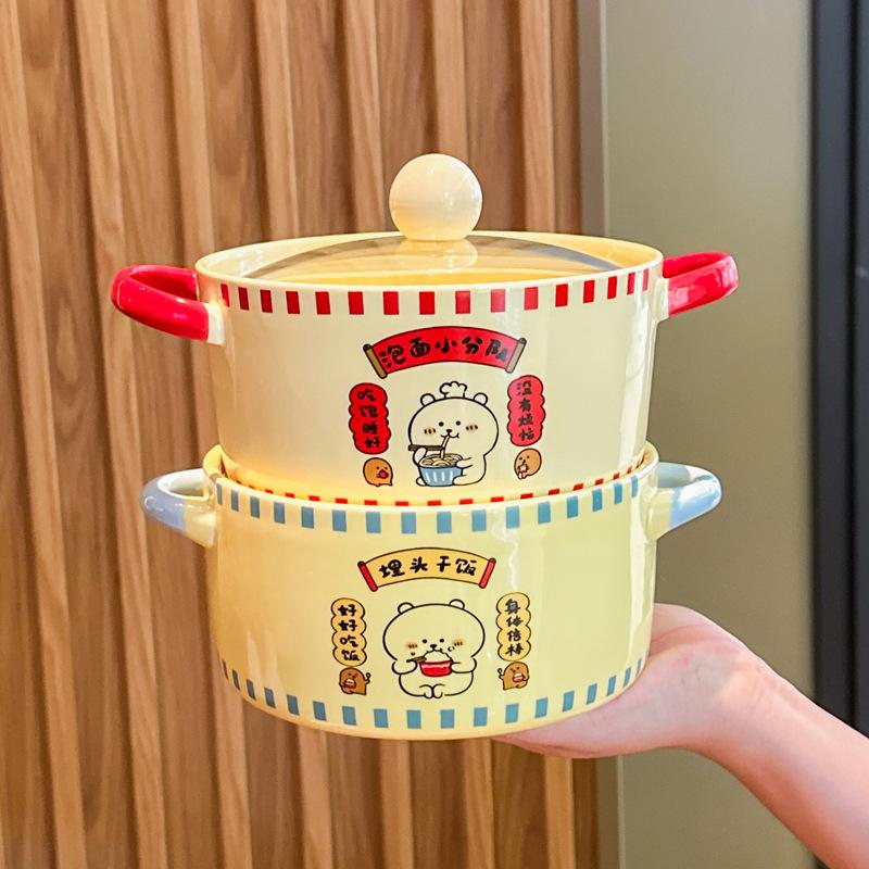 Cute Cartoon Instant Noodle Bowl with Lid, Large-capacity Ceramic Noodle Bowl for Dormitory Students, Binaural Snail Powder Bowl for Personal Use