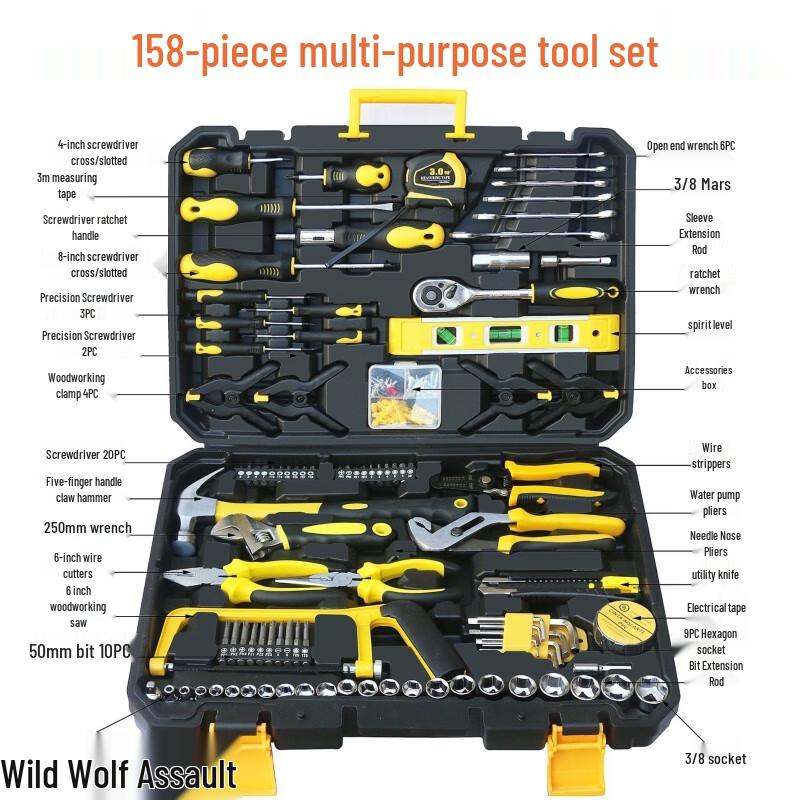Wolf Assault 158-Piece Multi-purpose Tool Set