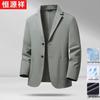 Blazer décontracté d'été léger pour homme