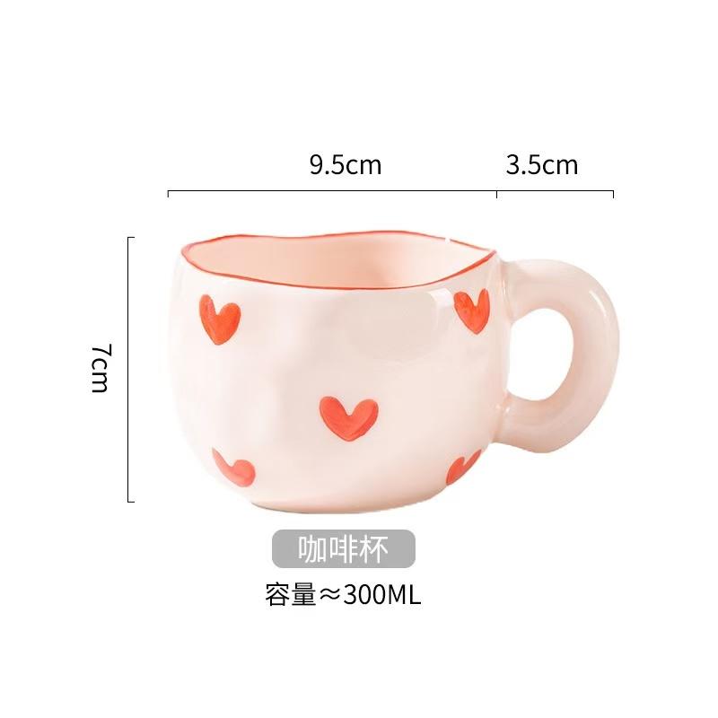 300ML Korean Style Hand Pinched Irregular Ceramic mug Hand-painted Flower Heart Coffee Cup Breakfast Milk Afternoon tea cup Gift