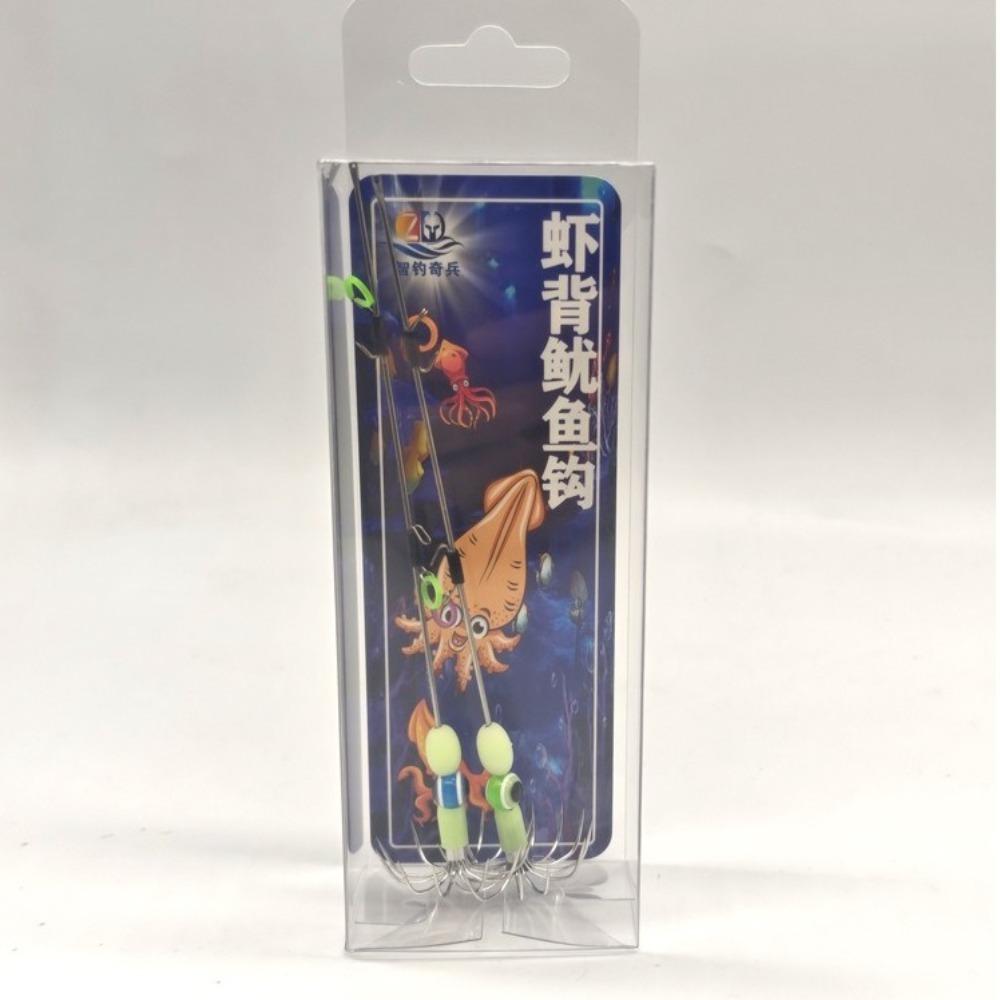 

2pcs Pickerel High-carbon Steel Fishhook Explosion Hook Fishing Hook Sea Fishing 2PCS