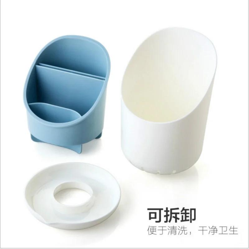 Plastic Drain Chopsticks Rack Spoon Rack Chopsticks Cage Multifunctional Kitchen Tableware Storage Rack Chopsticks Tube